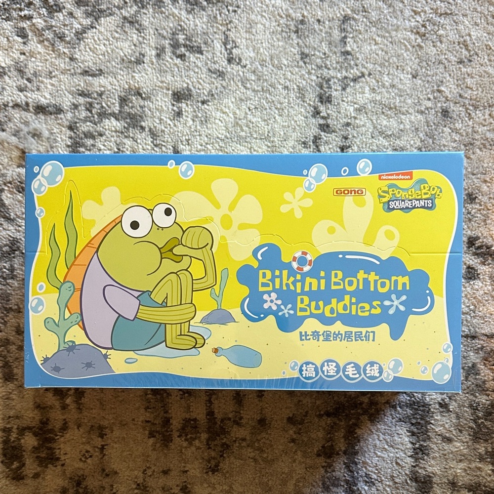 Bikini Bottom Buddies Full Set – Whimsical Plush- 100% Authentic